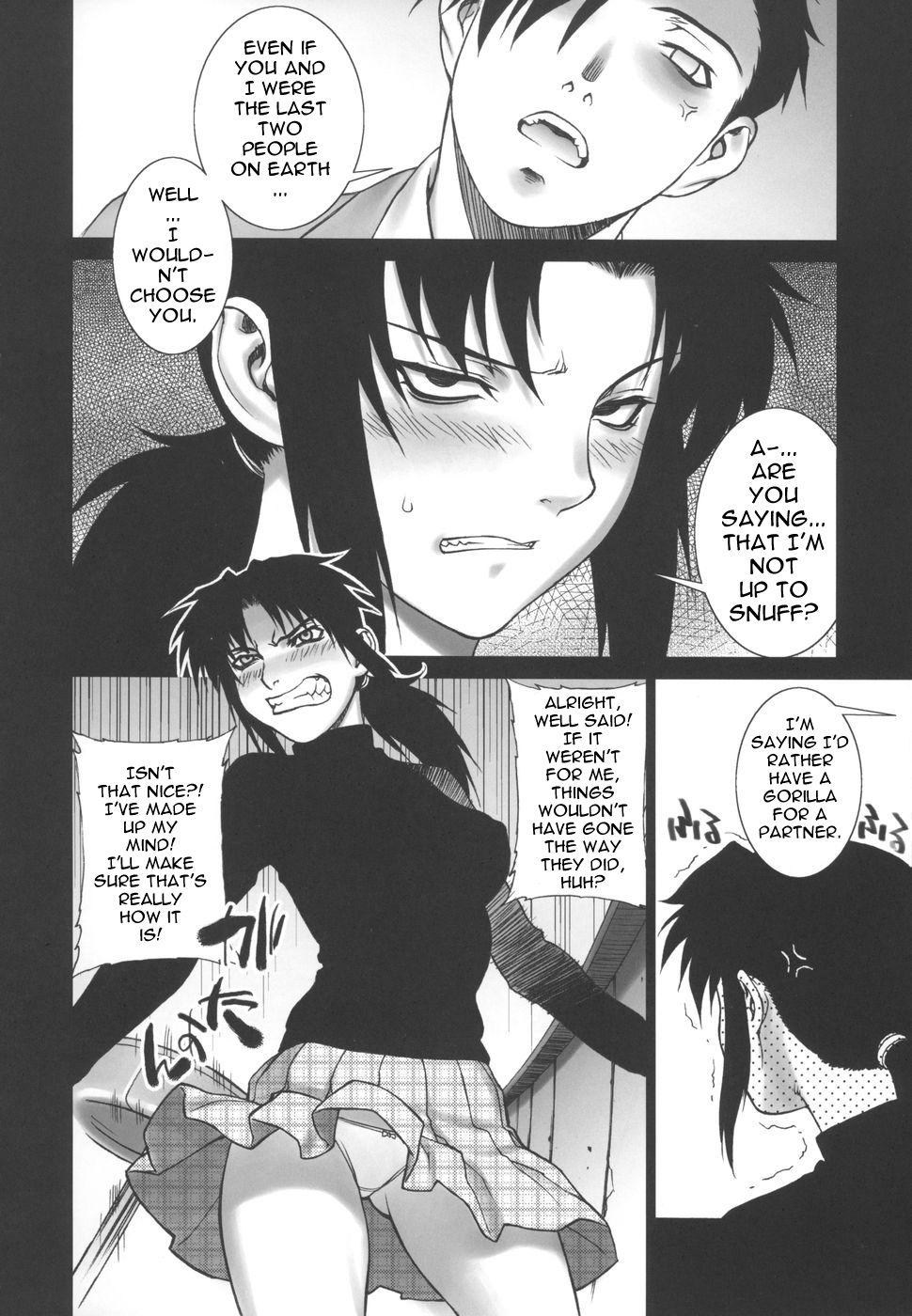 Black Lagoon Dj - Pink Lagoon Chapter 1000 Page 40
